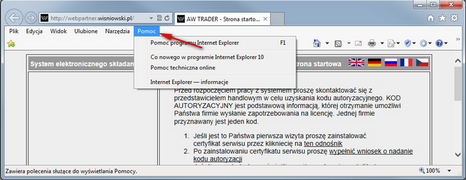 Sprawdzanie wersji przeglądarki Internet Explorer