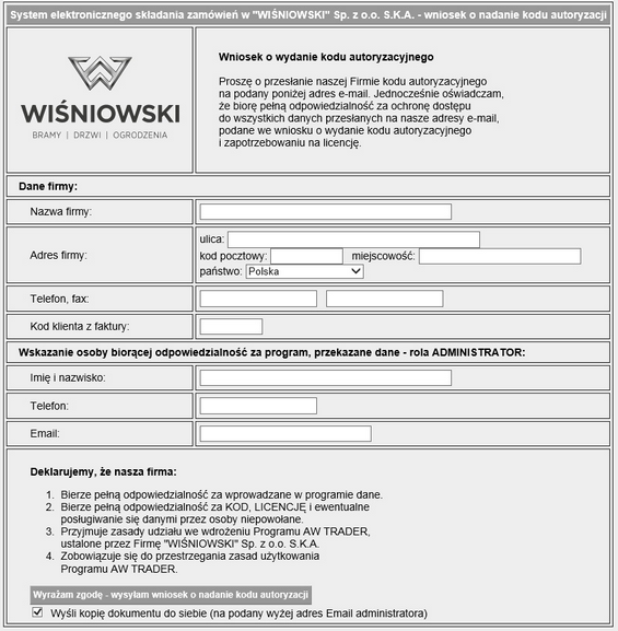 Wypełnianie wniosku o nadanie kodu autoryzacji